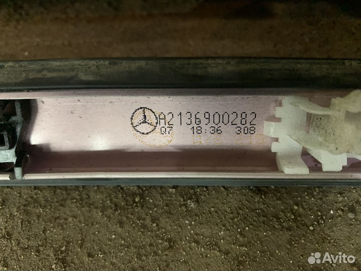 Молдинги крыши Mercedes W213