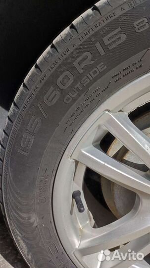 Nokian Tyres Hakka Green 2 195/60 R15