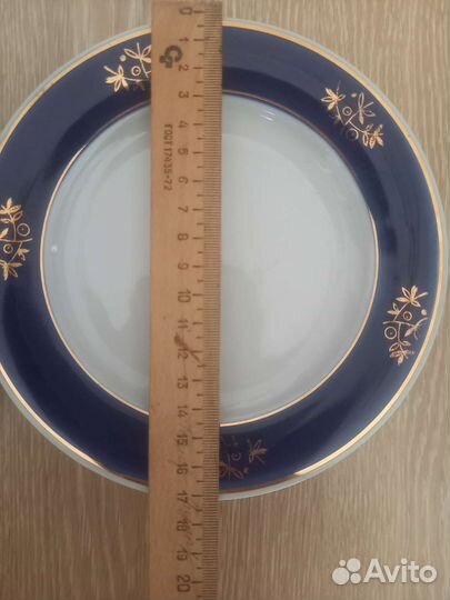 Тарелки СССР