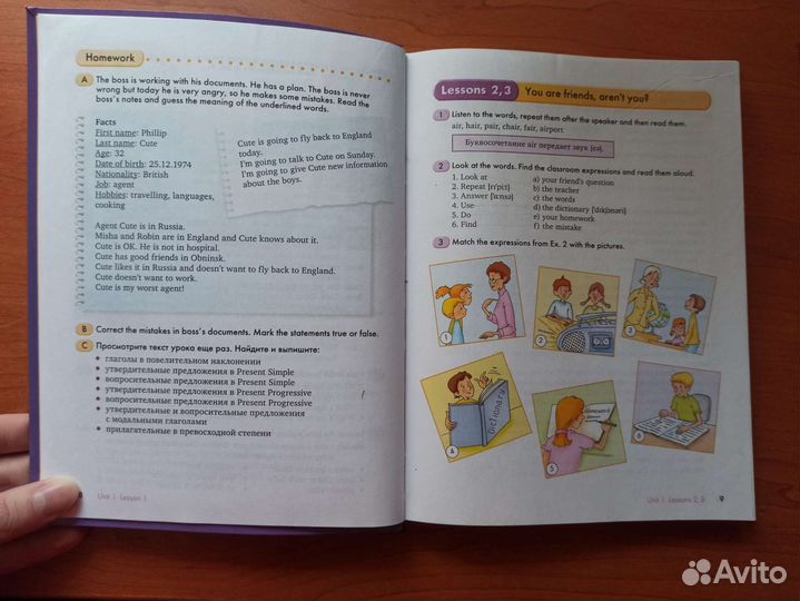 Happy English учебник для 6 класса