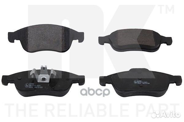 223969NK колодки дисковые передние Renault Flu