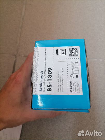 Тормозные колодки передние chevrolet lacetti