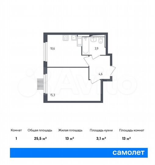Квартира-студия, 25,5 м², 6/17 эт.