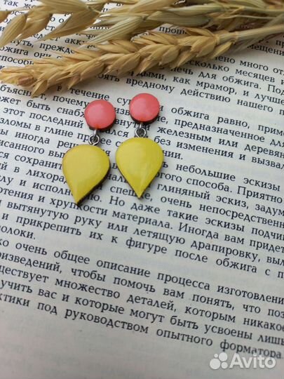 Серьги ручной работы из эпоксидной смолы