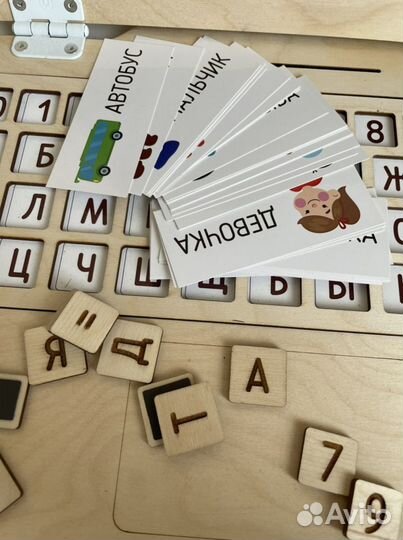 Планшет магнит обучающая азбука дерево