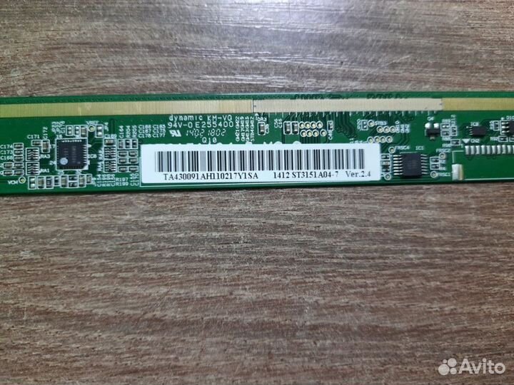 T-CON dynamic KM-V0 94V-0E255400