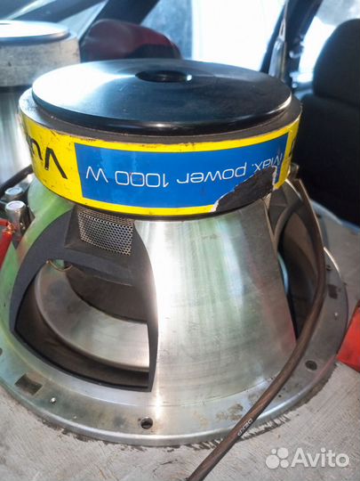 Сабовое звено