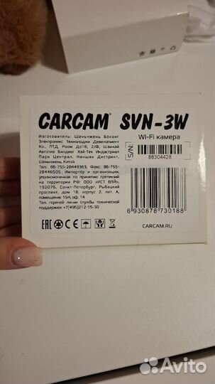 Мини камера wifi