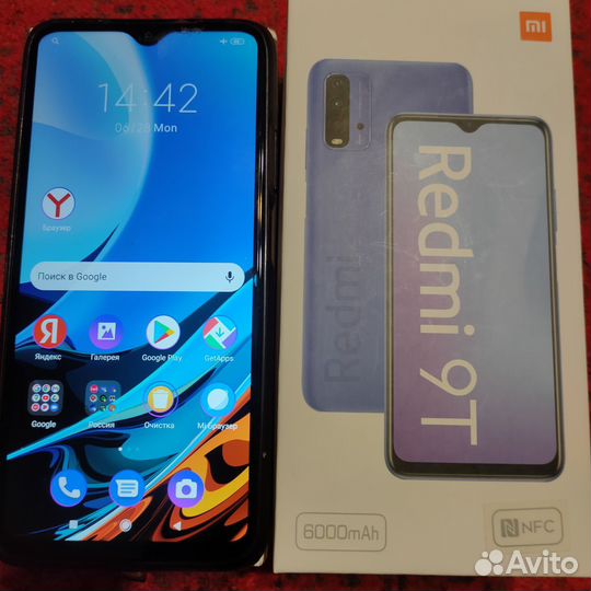 Xiaomi Redmi Note 9 Pro, 4/128 ГБ