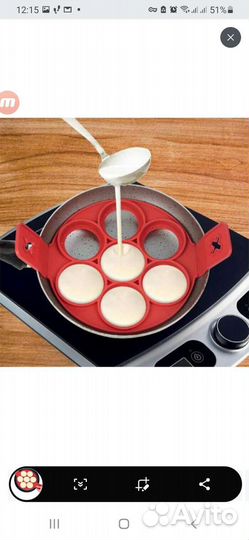 Форма для приготовления оладий