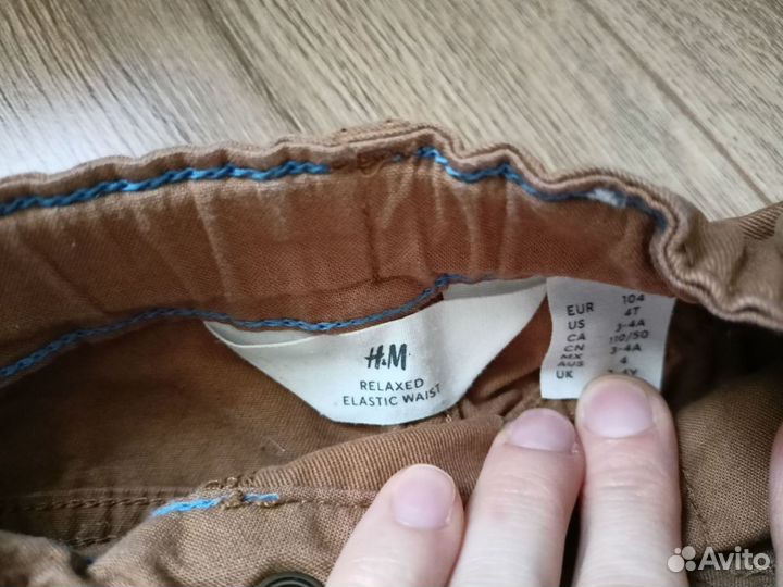 Пакет одежды h&m для мальчика 104