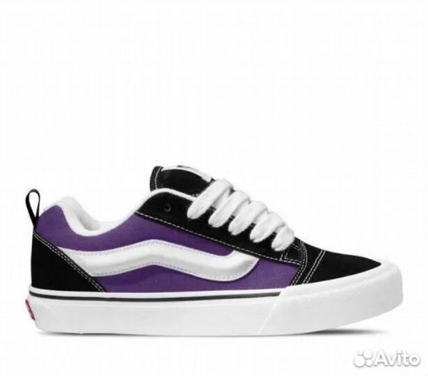 Vans knu school