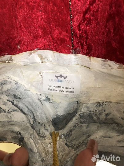 Венецианская маска