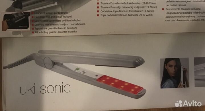 Утюжок для лечения волос (новый)