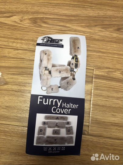 Мех (комплект) на недоуздок для лошади