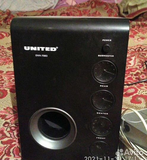 Колонки домашний кинотеатр United DVH-7083