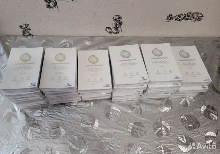 Гидрогелевая пленка