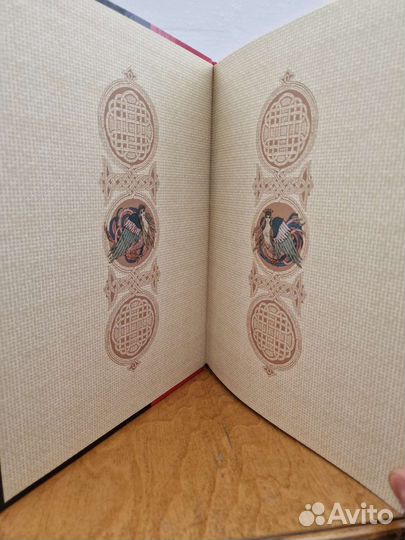 Толковый словарь русского языка В.И. Даля