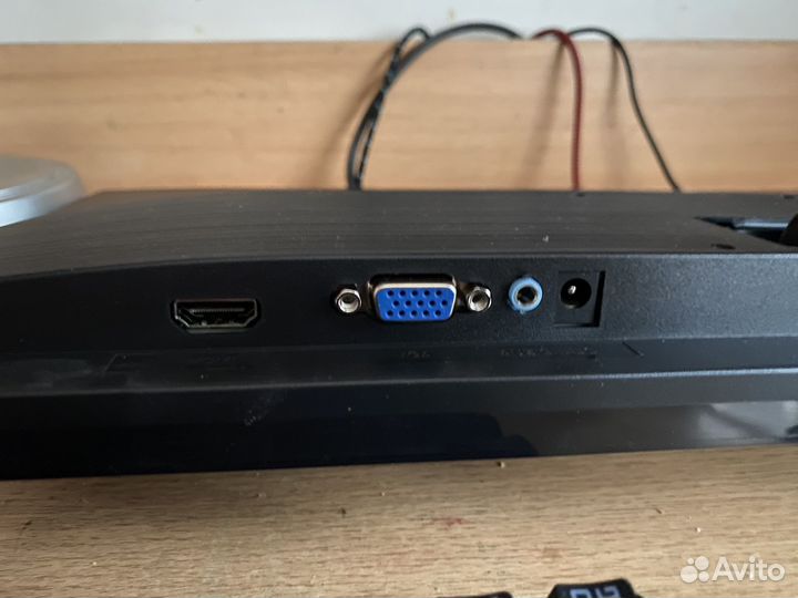 Монитор Digma 21,5