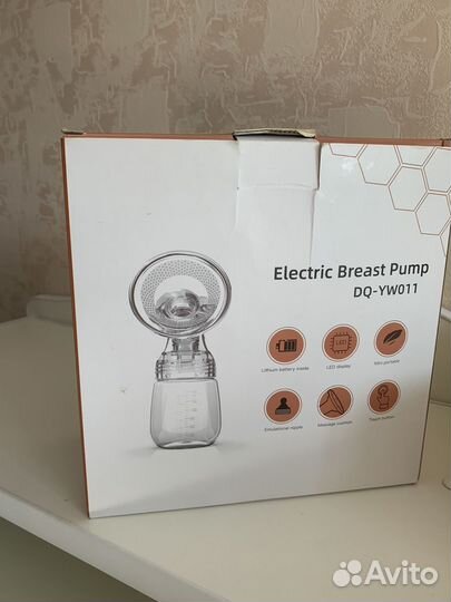 Стерилизатор для бутылочек Ramili Baby