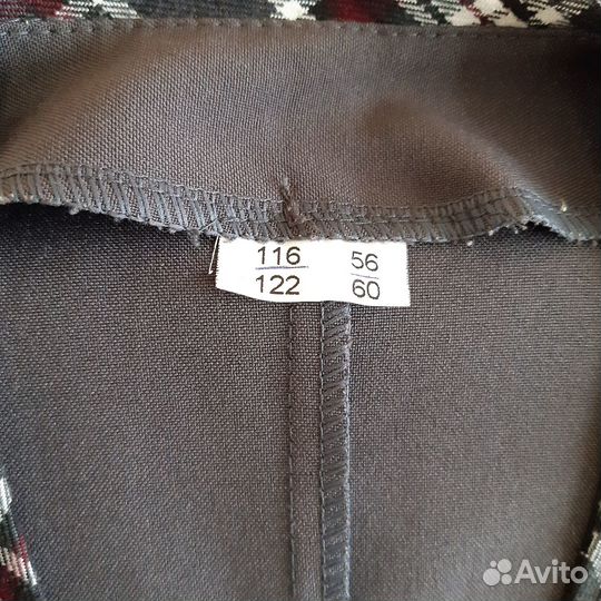 Школьная форма для девочки разм 122 и 128