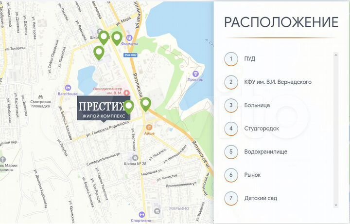 1-к. квартира, 45 м², 4/9 эт.