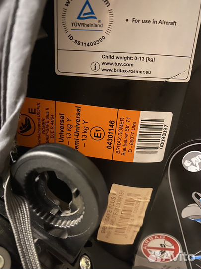 Детское автокресло romer 0-13