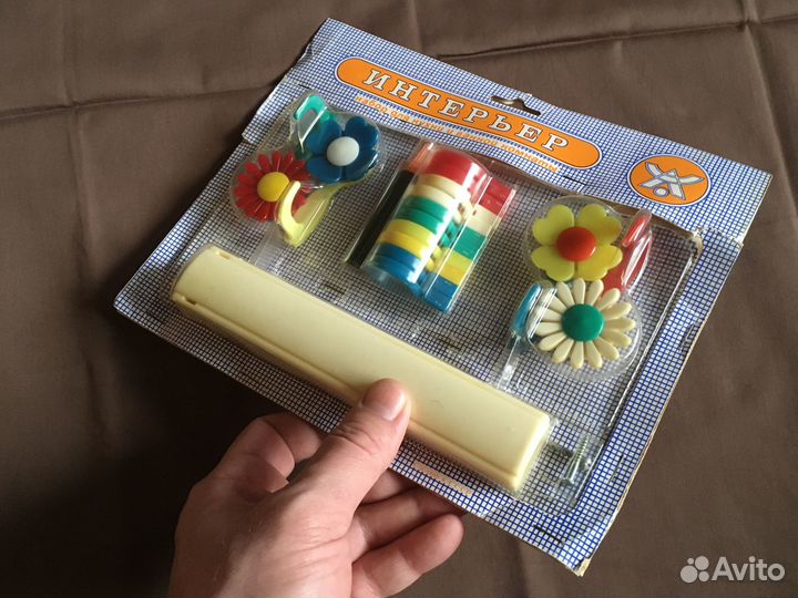 Набор для кухни и ванной комнаты Интерьер СССР