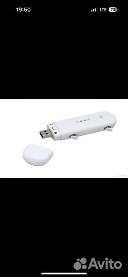 Usb модем 4g универсальный