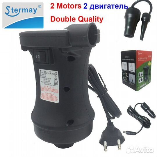 Насос электрический HT-458