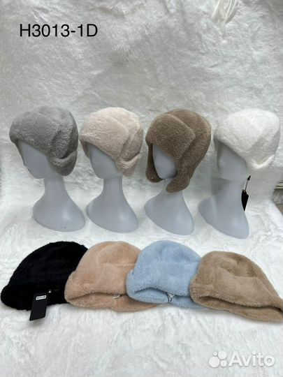 Шапка ушанка женская