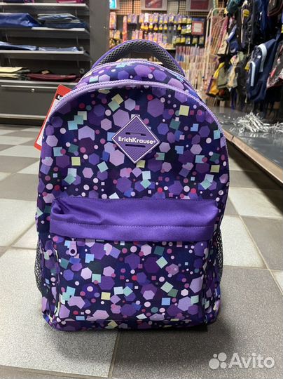 Рюкзак школьный