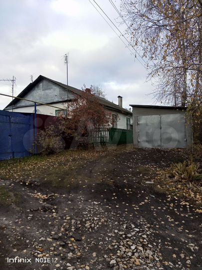 Дом 36 м² на участке 1 сот.