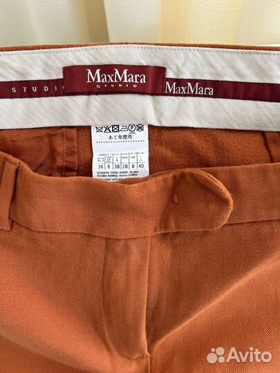 Брюки укороченные Max Mara оригинал