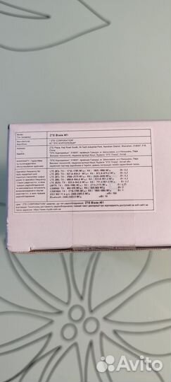 ZTE Blade A51, 2/64 ГБ