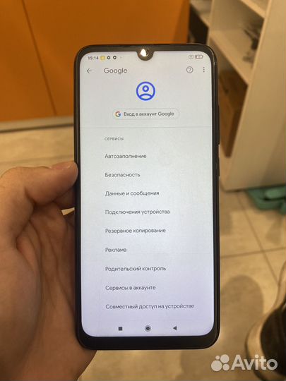 Xiaomi Redmi Note 7, 4/64 ГБ