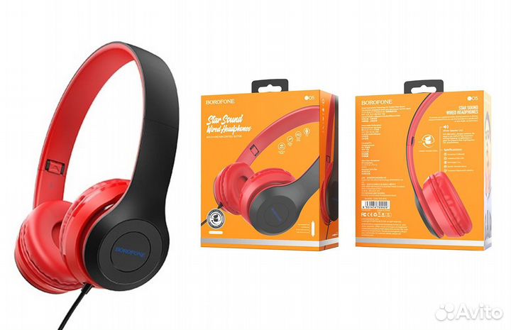 Наушники с микрофоном Borofone BO5