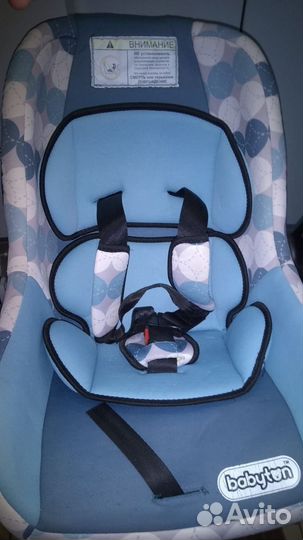 Автолюлька