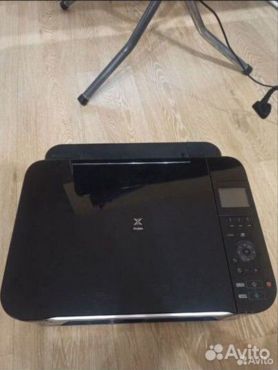 Canon pixma MG5240