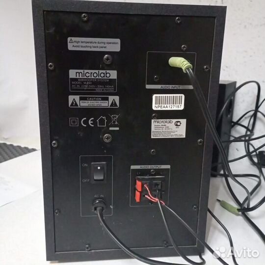 Компьютерная акустика Microlab M-890