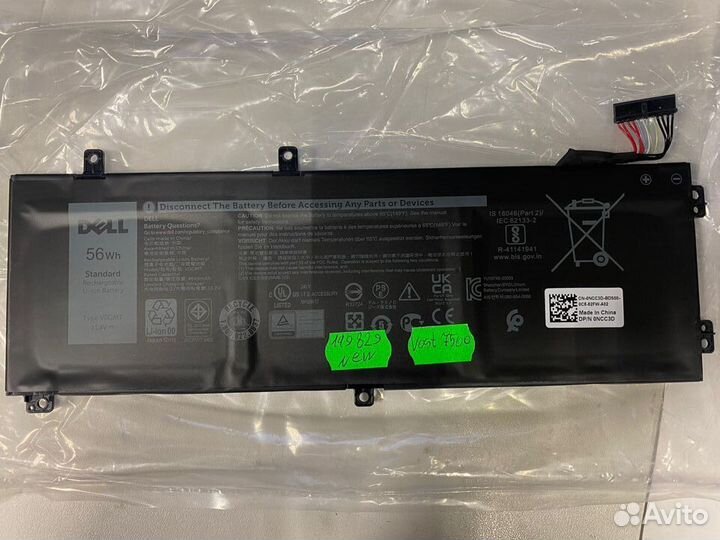 Новая оригинал акб Dell LAT 5175