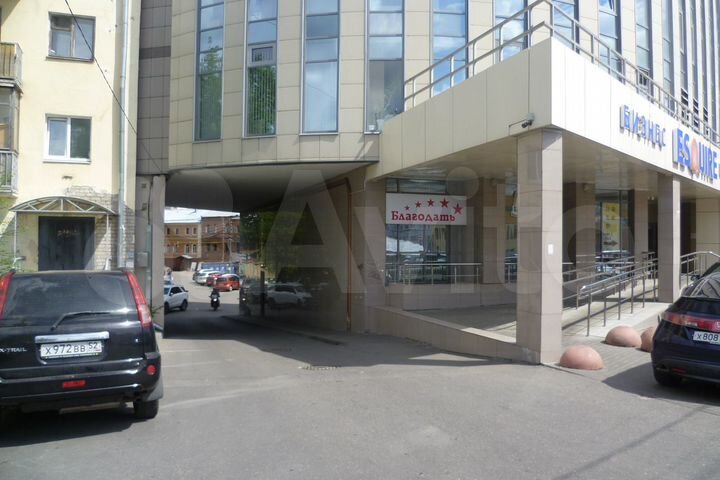 Офисное помещение, 8.4 м²