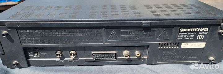Видеомагнитофон электроника вмц 8220