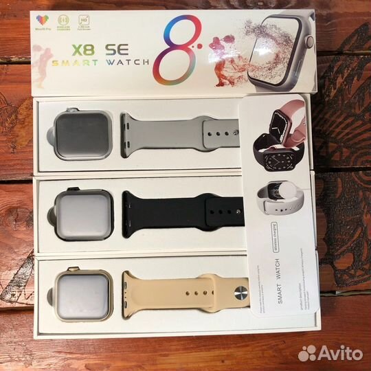 Smart watch x8 se