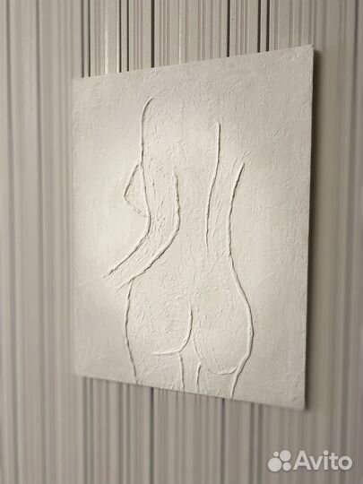 Интерьерная картина 30х40