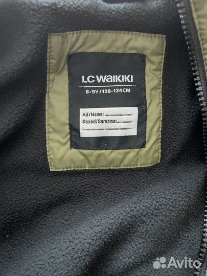 Куртка демисезонная для мальчика 134