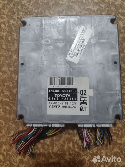 Блок управления двигателя, эбу мозги Toyota Previa