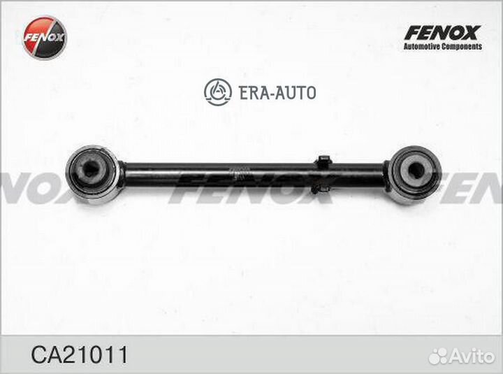 Fenox CA21011 Рычаг подвески Opel Antara, Chevrolet Captiva