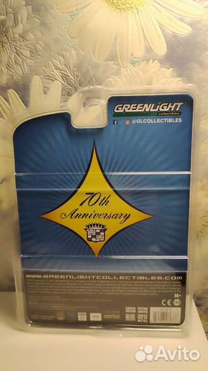 Модель Cadillac Coupe Deville 1972, Greenlight