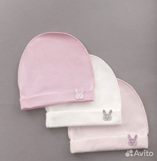 Пижама детская